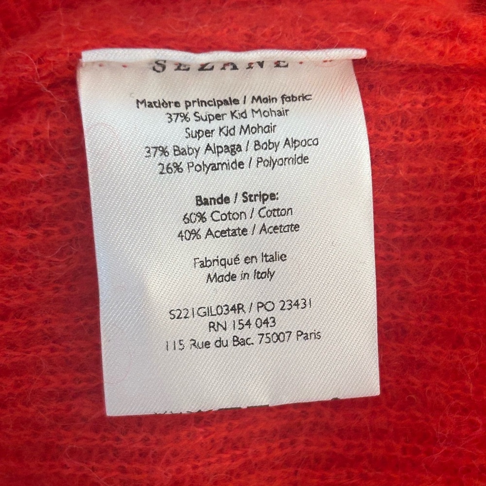 Red Gaspard cardigan - Picture 5 of 8
